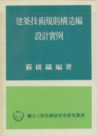 �ؿv�޳N�W�h�c�y�]�p���  69�~3�목